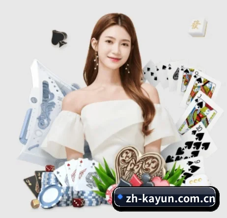 zh-kayun.com.cn APP 界面